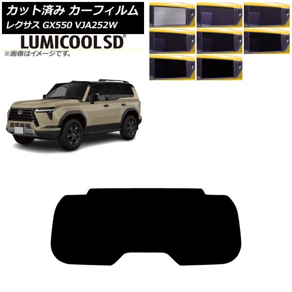 専用 MTG PixelLands_v02.jpg トップ Foil Edition4箱