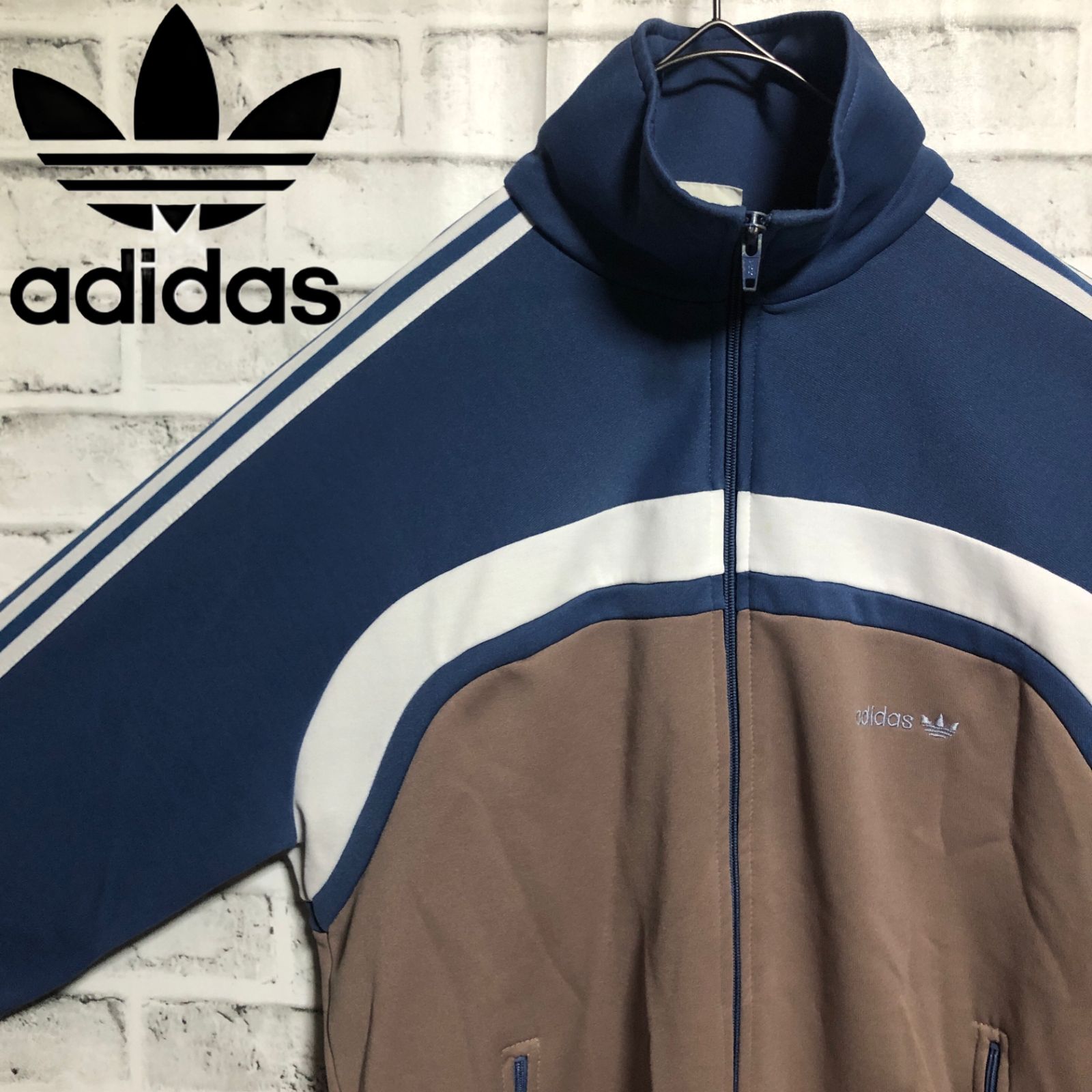 コレクション整理の為出品します・adidas track jacket アディダス　ジャージ　ブラウン　水色