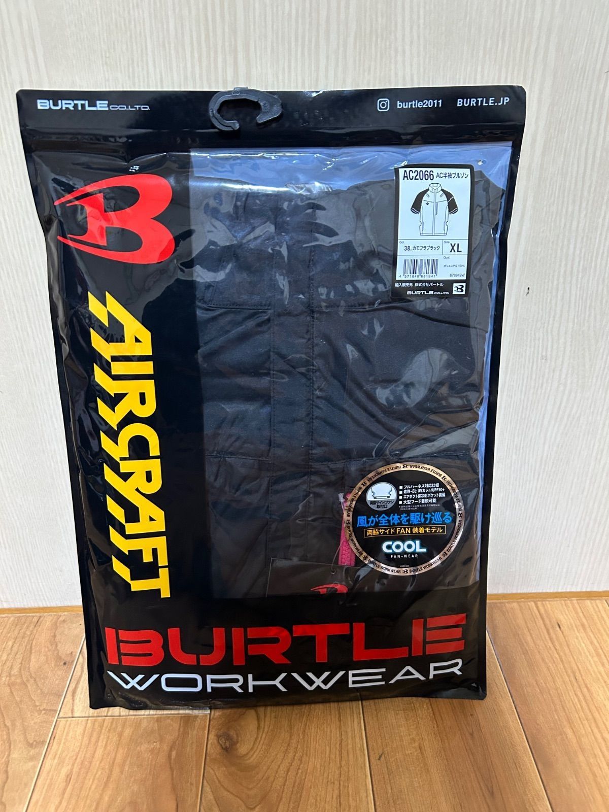BURTLE バートル AC2066 半袖ブルゾン カモフラブラック XXL 新品 BURTLE バートル AC2086 XXLサイズ ハイバックファン 半袖