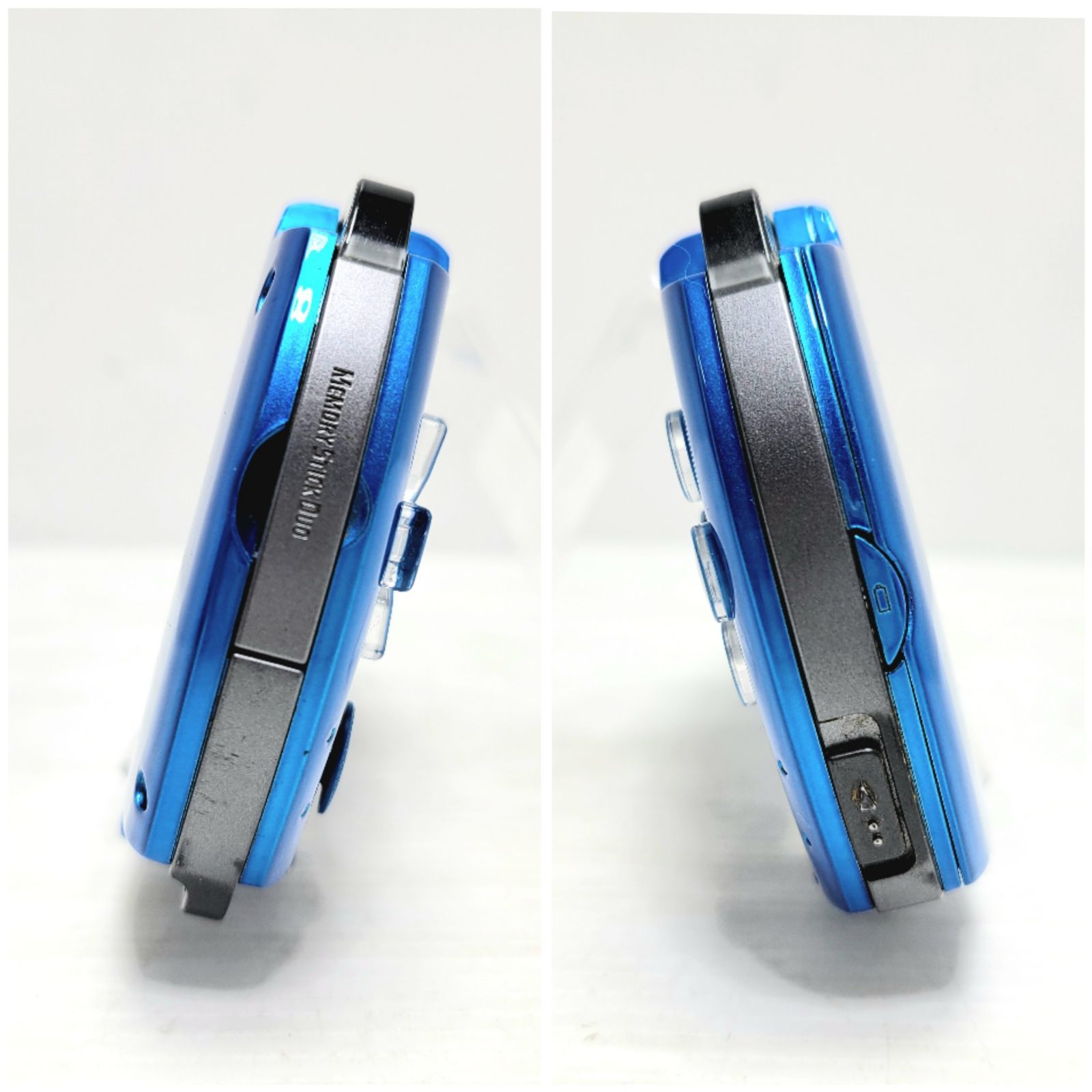 PSP-3000 バイブラント