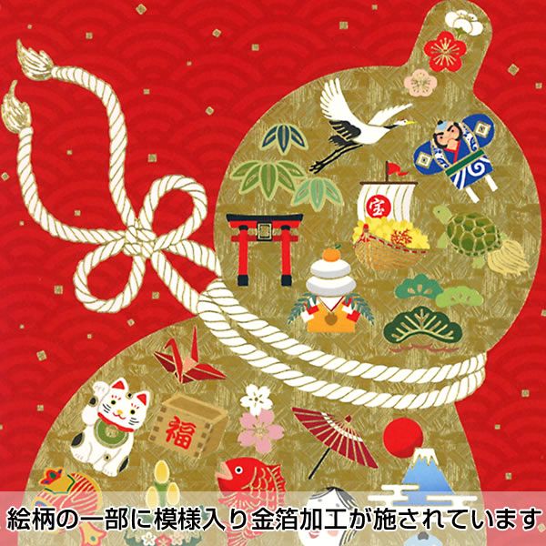 ABCポスター10枚セット*↟⍋*↟激レア クリスマス入り 出回りなし*↟⍋*↟ Amazon.co.jp: ジョジョの奇妙な冒険ABC アマゾン マーケット