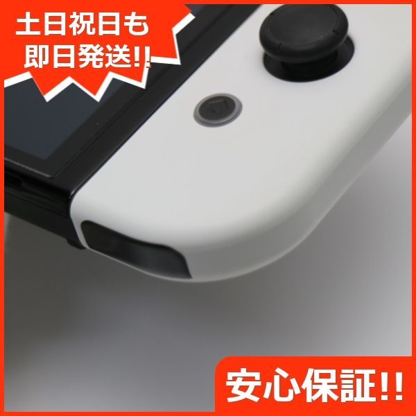 超美品 Nintendo Switch 有機ELモデル 土日祝発送OK 06000 - メルカリ