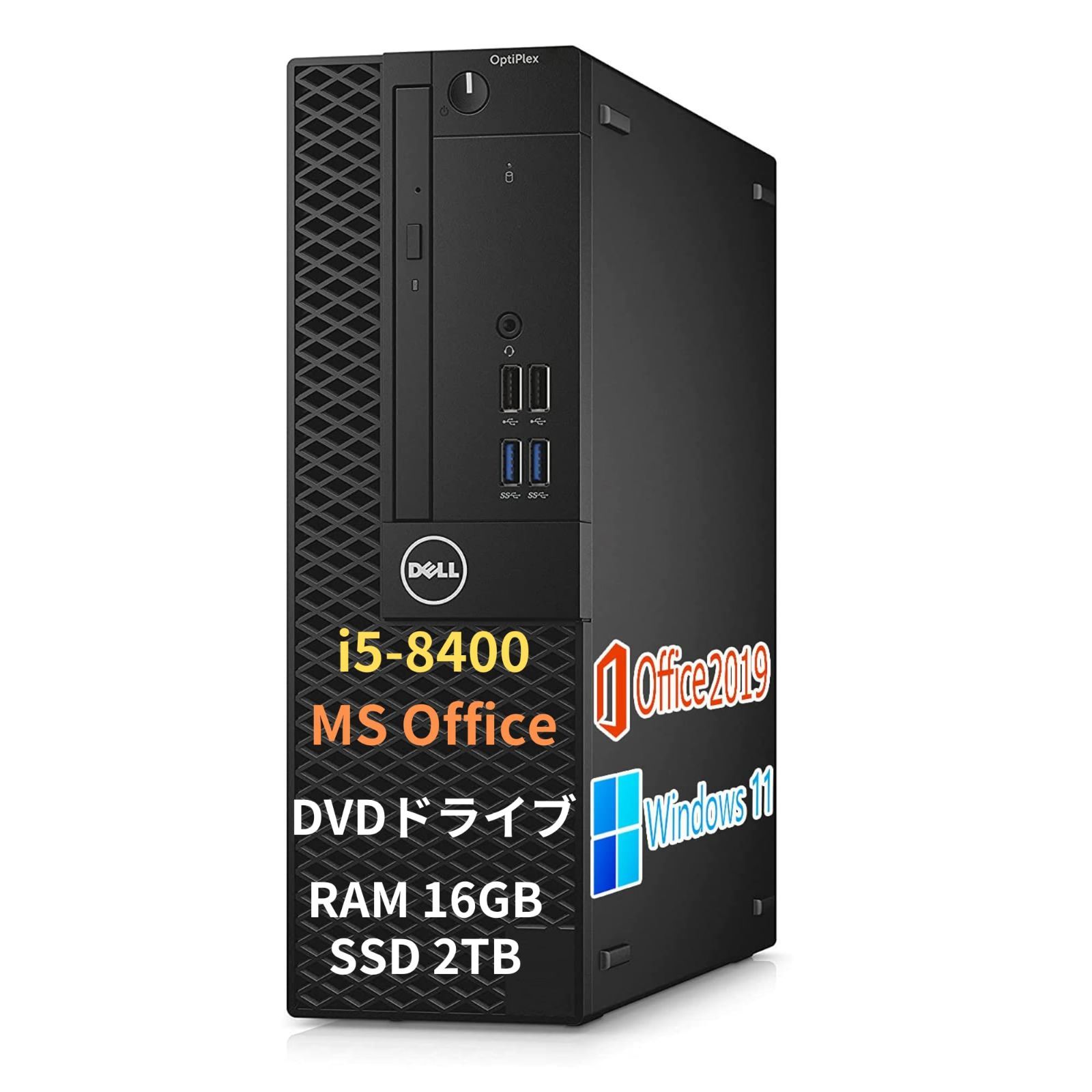 【数量限定】/ / i5-8400 Bluetooth/wajunのWIFI/HDMI/DVD 第8世代 2019 Hu0026B /16GB/2TB Office Pro/MS 3040又3060又5060/Win11 SSD デスクトップPC 【整備済み品】デル