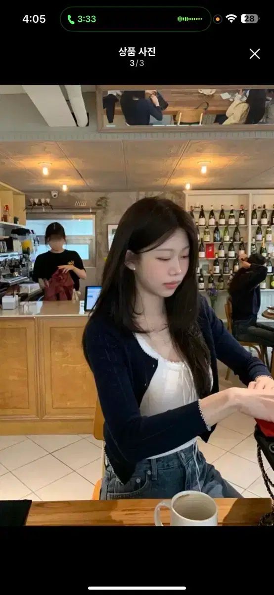 ミシシに到着 ownt レースティー 白