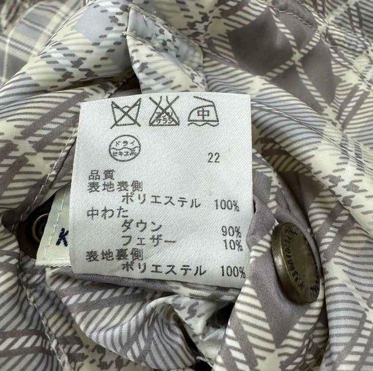 リバーシブル オフホワイト