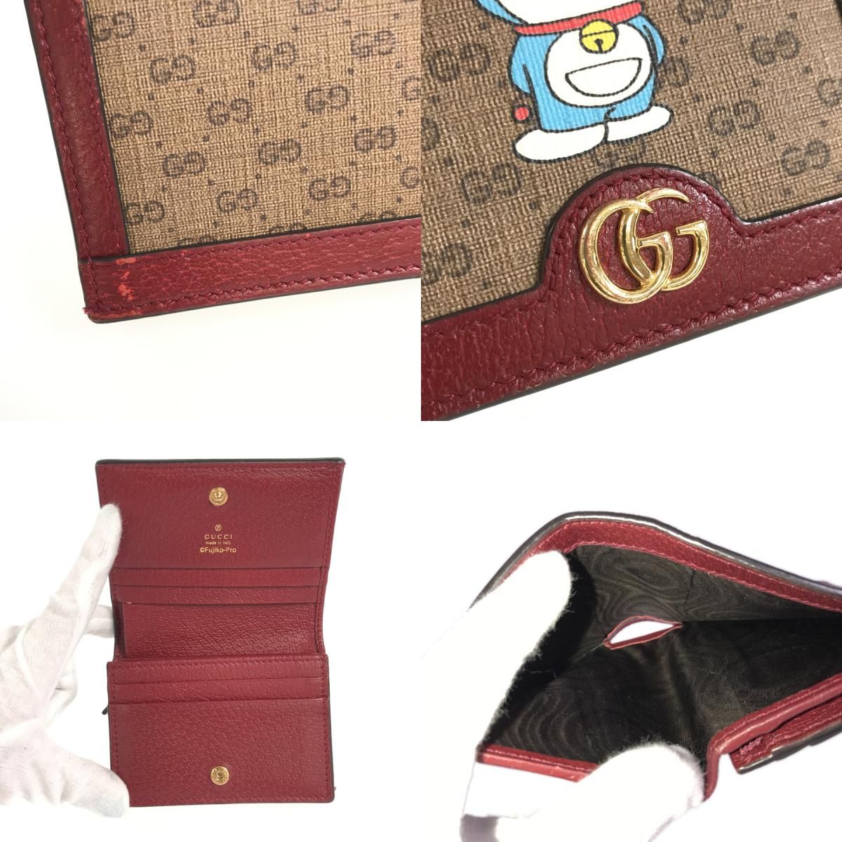 グッチ GUCCI ドラえもん コラボ マイクロGG スプリーム コンパクト 
