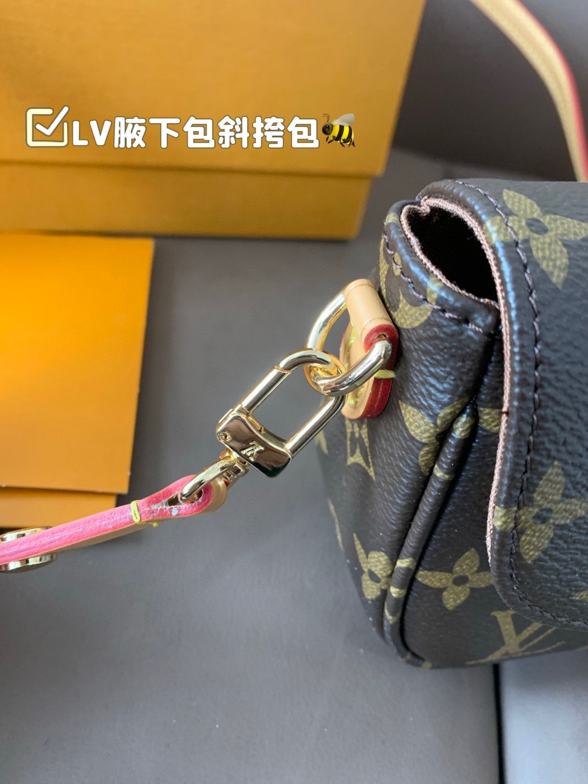 P 1240折りたたみボックス付き LV脇バッグショルダーバッグ