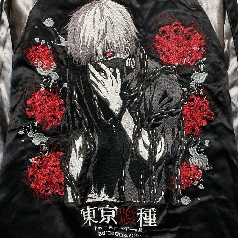 咲翔 様　SALE期間限定　東京喰種　スカジャン 咲翔 様 SALE期間限定 東京喰種 スカジャン