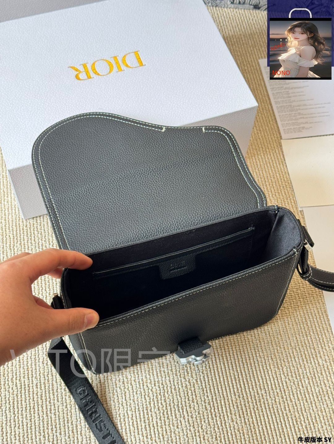 【新品同様】Dior Saddle サドル ポーチ CHRISTIAN DIOR クリスチャンディオール サドルポーチ