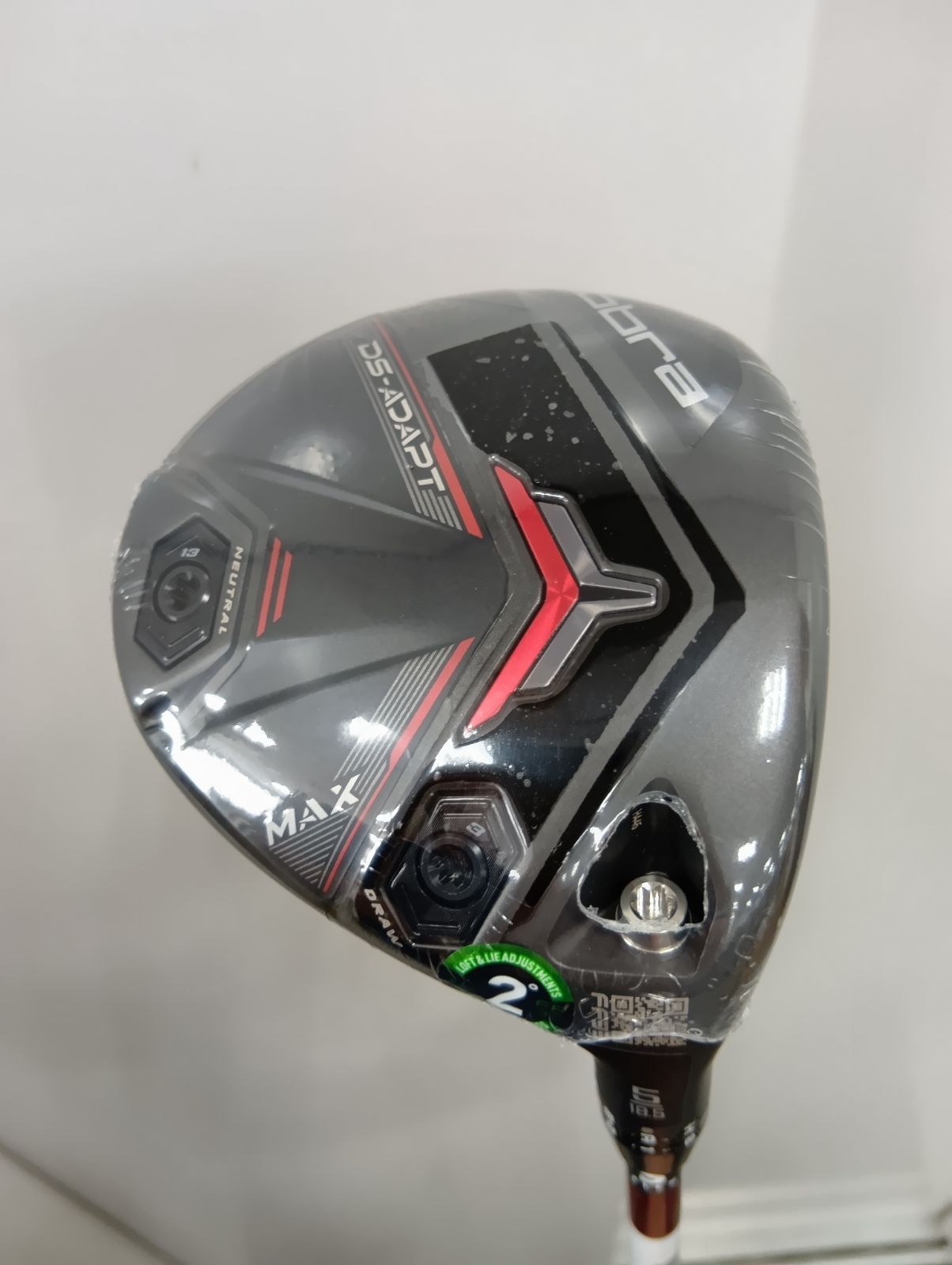 Fw ♥品 コブラ 2025 DS-ADAPT MAX ＃５W ロフト18.5° Denali50フレックス6.0Ｓ カーボンシャフト右用 USA直輸入品 浦安店