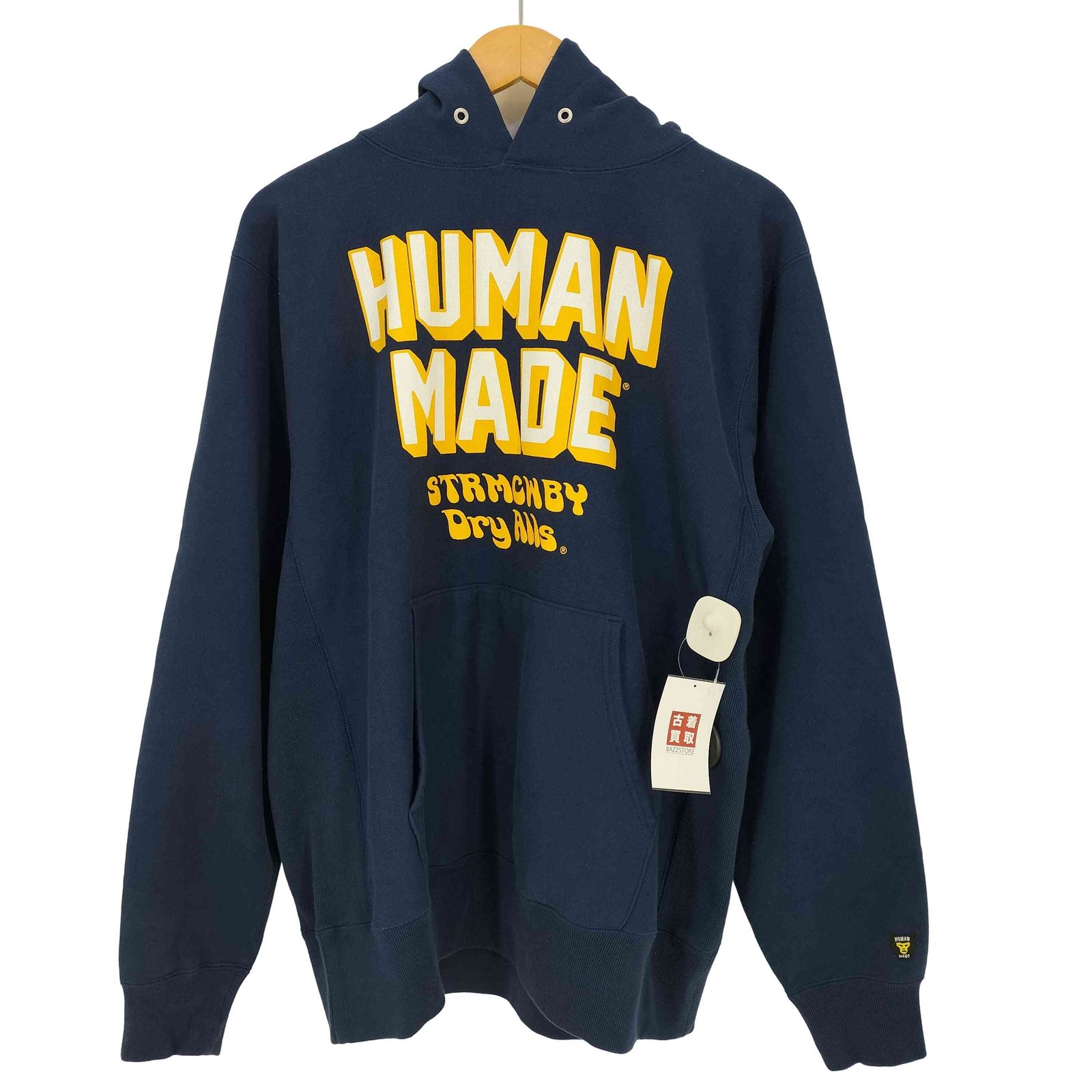 【美品】完売品　HUMAN MADE PIZZA HOODIE　XL Human Made × Kaws PIZZA HOODIE KAWS #2 Gray size XXL Polar