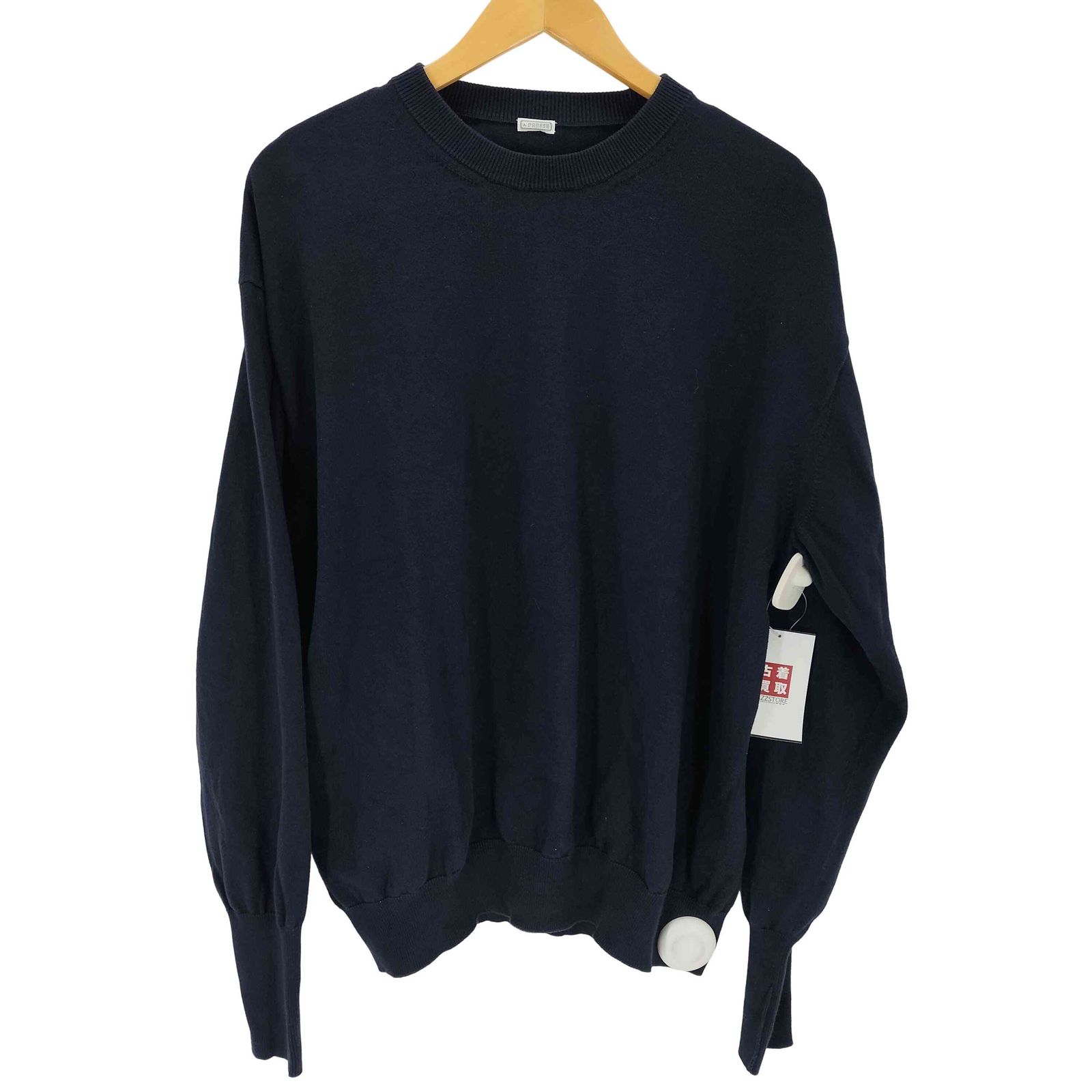ユーズドフルギ USED古着 {{A.PRESSE}}Cotton Knit L/S T-Shirt メンズ JPN：3 