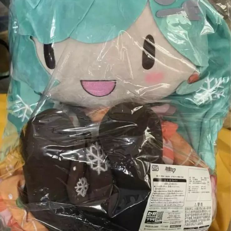 雪ミク2024 ふわぷち どでかジャンボぬいぐるみ 特典付き