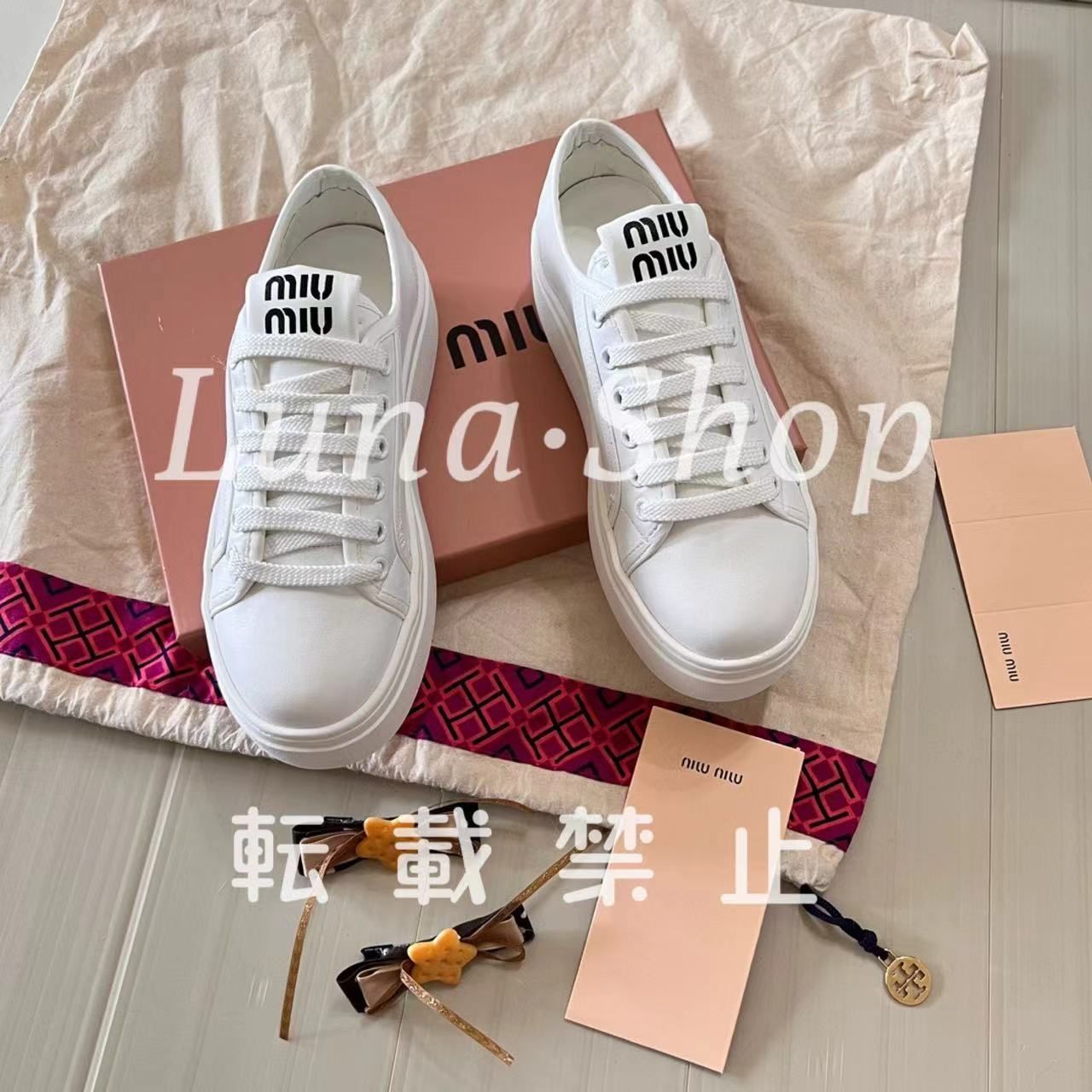 新品 MiuMiuミュウミュウ スニーカー カジュアルシューズ 厚底 