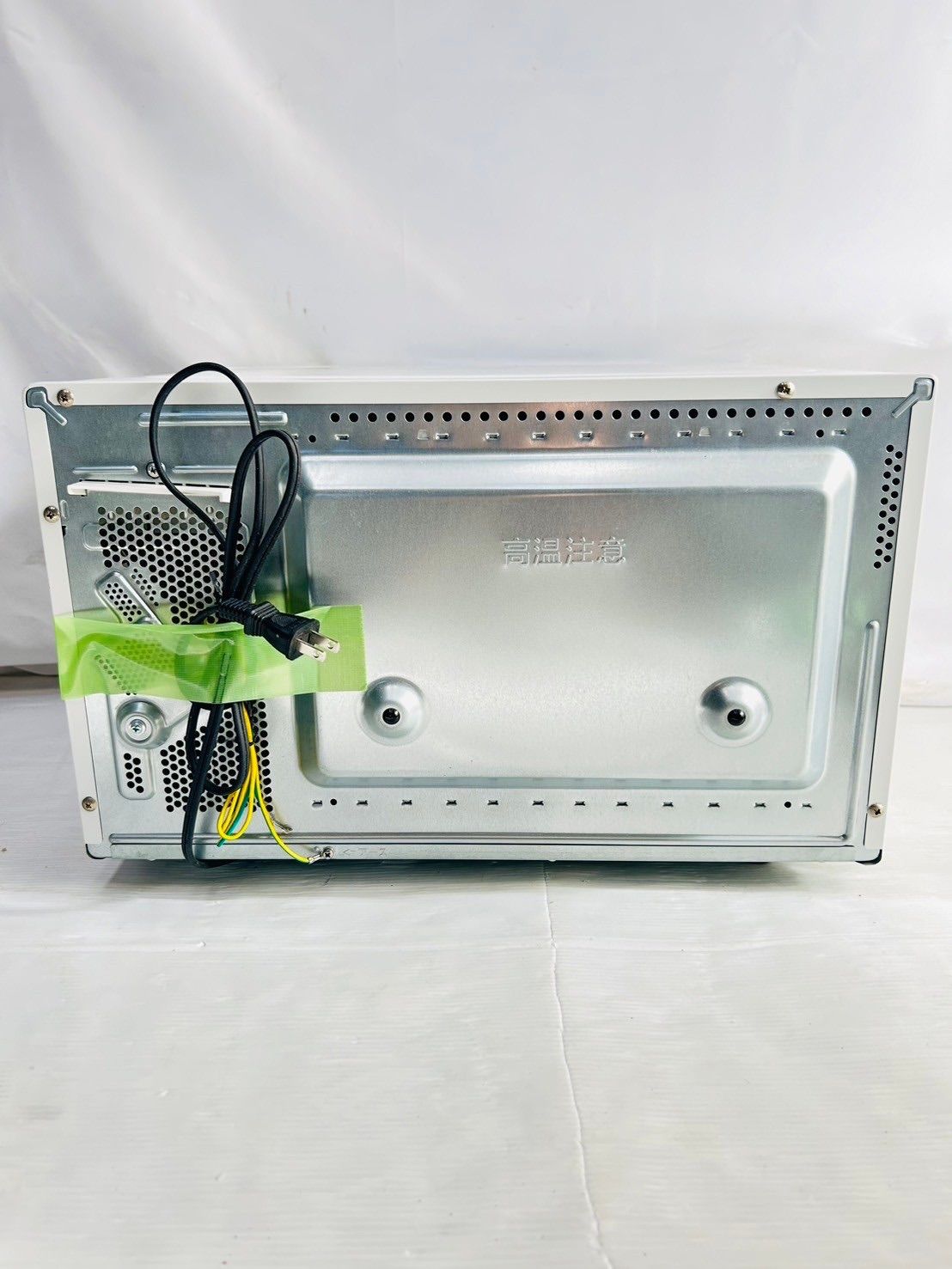 Panasonic オーブンレンジ NE-FS30E8-KW 2021年製 オーブンレンジ