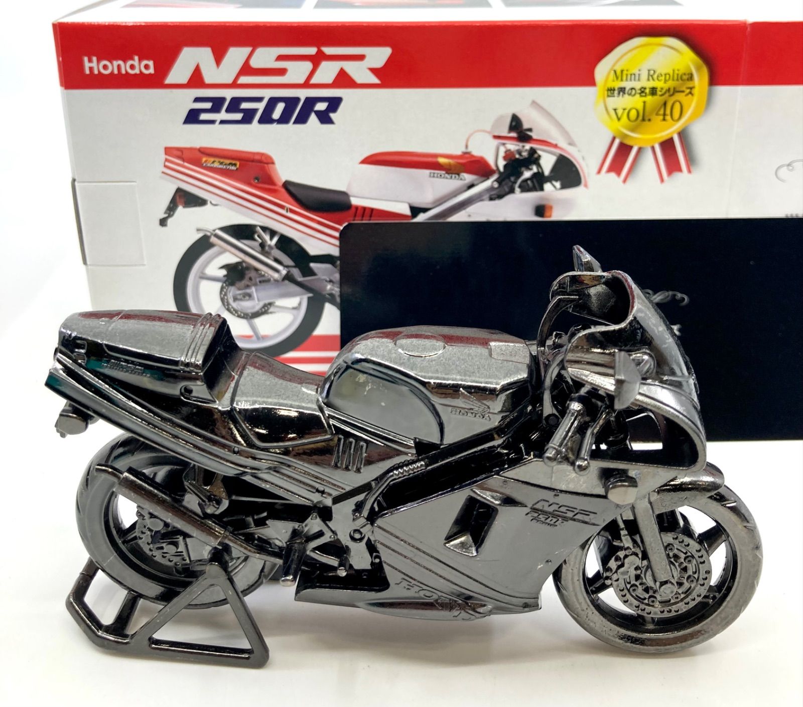 Honda ホンダ　NSR 250R 世界の名車シリーズ　vol.40 ミニレプリカ