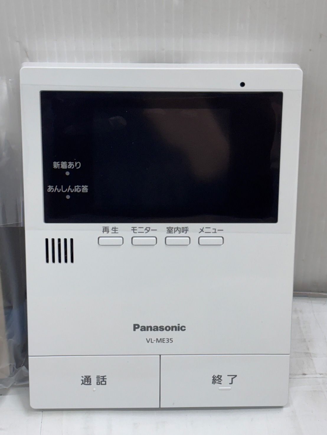 h9230 パナソニック テレビドアホン VL-SE35XLA 電源直結式