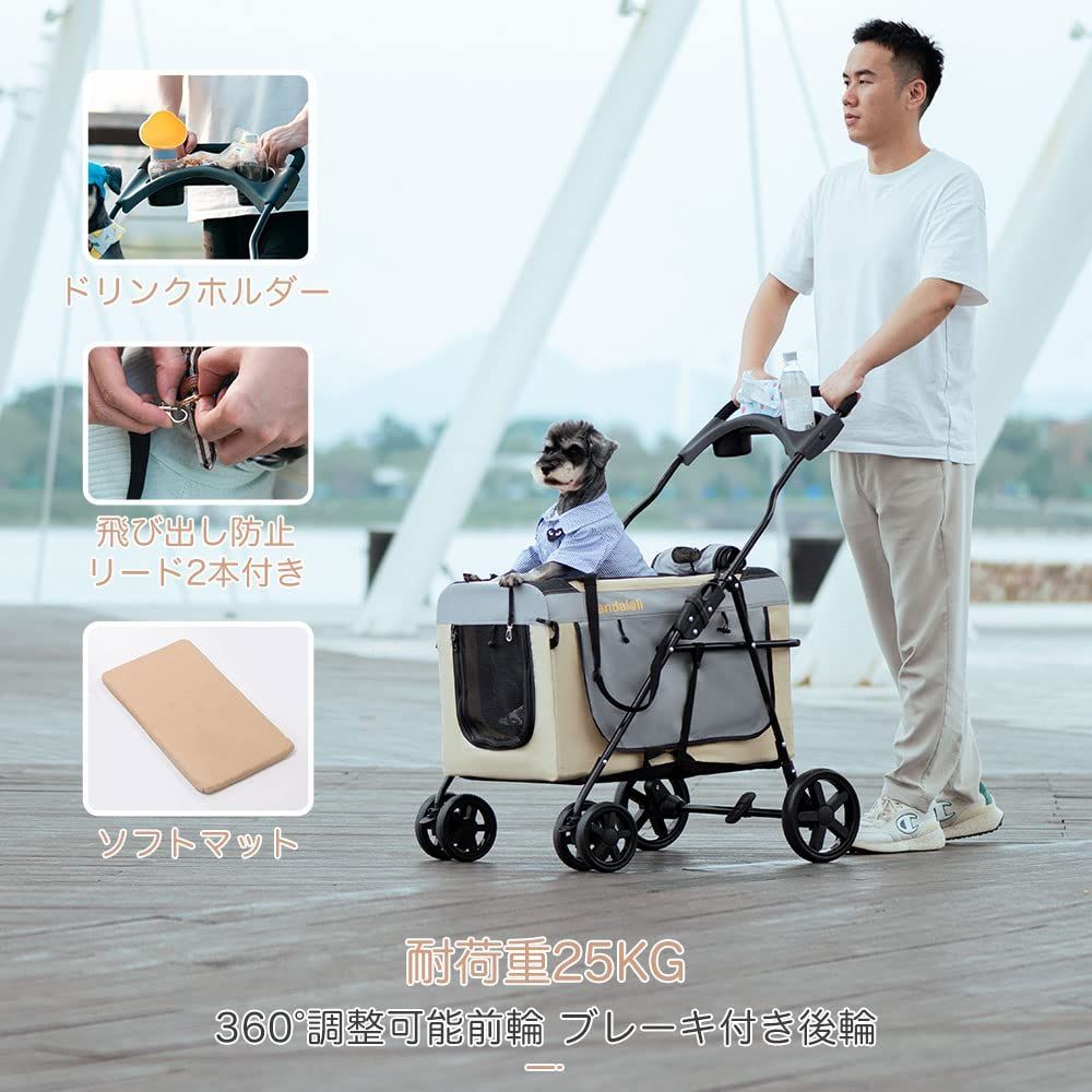 折りたたみ 耐荷重25Kg