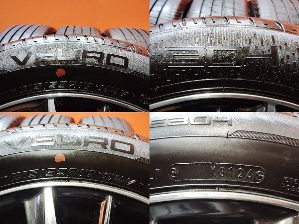 DUNLOP VEURO 304 215/55R17】夏タイヤ【Weds LEONIS レオニス VX 17