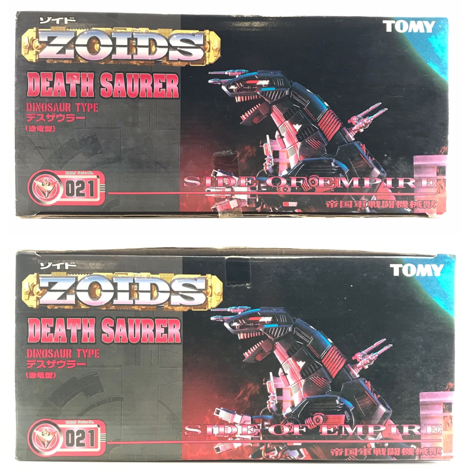 〇TOMY プラモデル 1/72 EZ-021 デスザウラー(恐竜型) 「ZOIDS