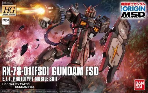 HGBD 1/144 シリーズ62点セット プラモデル 中古】プラモデル 1/144 HG RX-78-01[FSD] ガンダムFSD 「機動