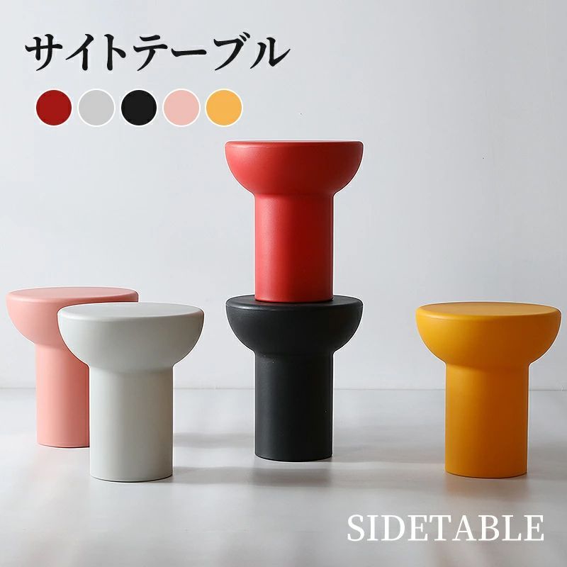 13日までお値引き】折りたたみ猫足サイドテーブル・トールペイン