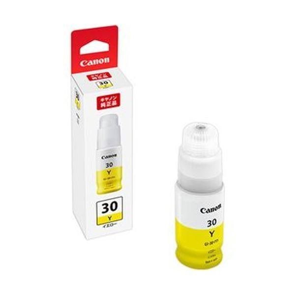 ご質問詳細 | エプソン製品サポート情報 | お客様サポート | ジット