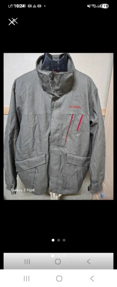 非売品 人形 レトロ 旅行会社 近畿日本ツーリスト 旅の友 店頭用 レア 人形