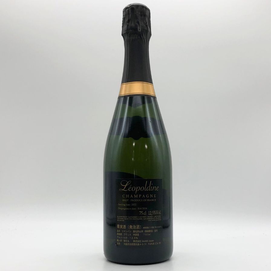 750ml 12.5%