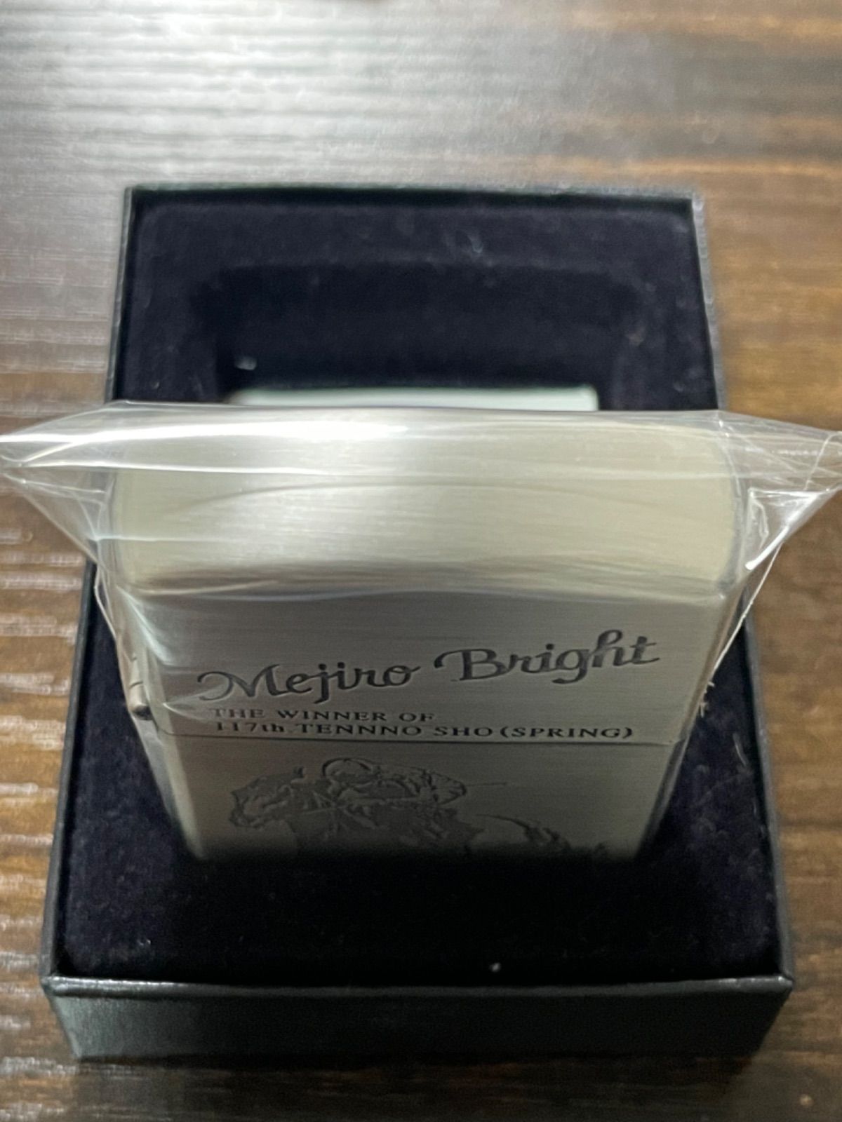 zippo メジロブライト 天皇賞 春 Mejiro Bright 年代物 1999年製 THE