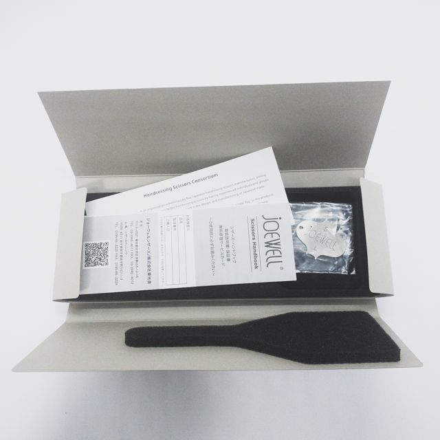 すきばさみ 美容師