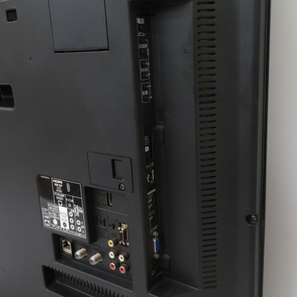 三菱電機 - MITSUBISHI 三菱電機 ミツビシ テレビ REAL デジタルフルハイビジョンLED液晶テレビ 40型 2013年製 リモコン互換品 LCD-40ML3 三菱電機 - MITSUBISHI 三菱電機 ミツビシ テレビ REAL デジタル