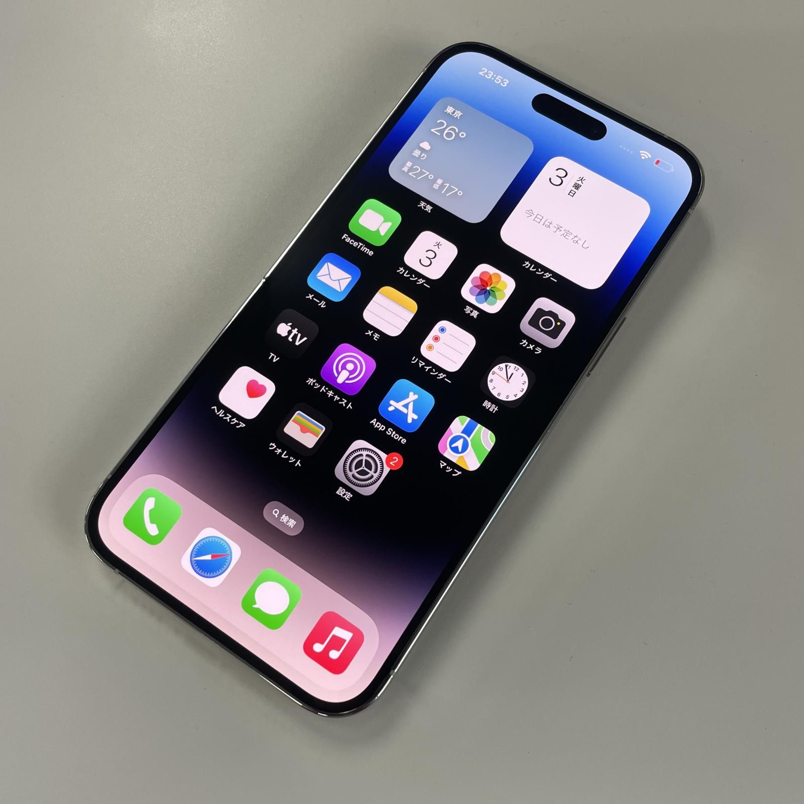 SIMフリー iPhone 14 Pro MAX 128GB シルバー
