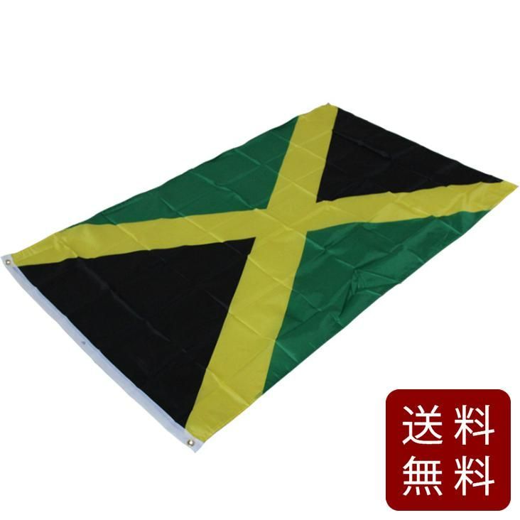 ジャマイカ国旗 大型フラッグ 4号 154cmX90cm - メルカリ