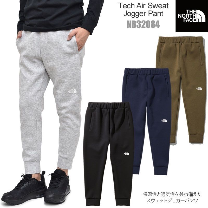 13cm股上ザノースフェイス THE NORTH FACE NB32084 スウェットパンツ