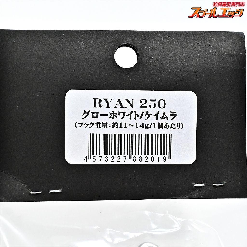 CBONE シービーワン