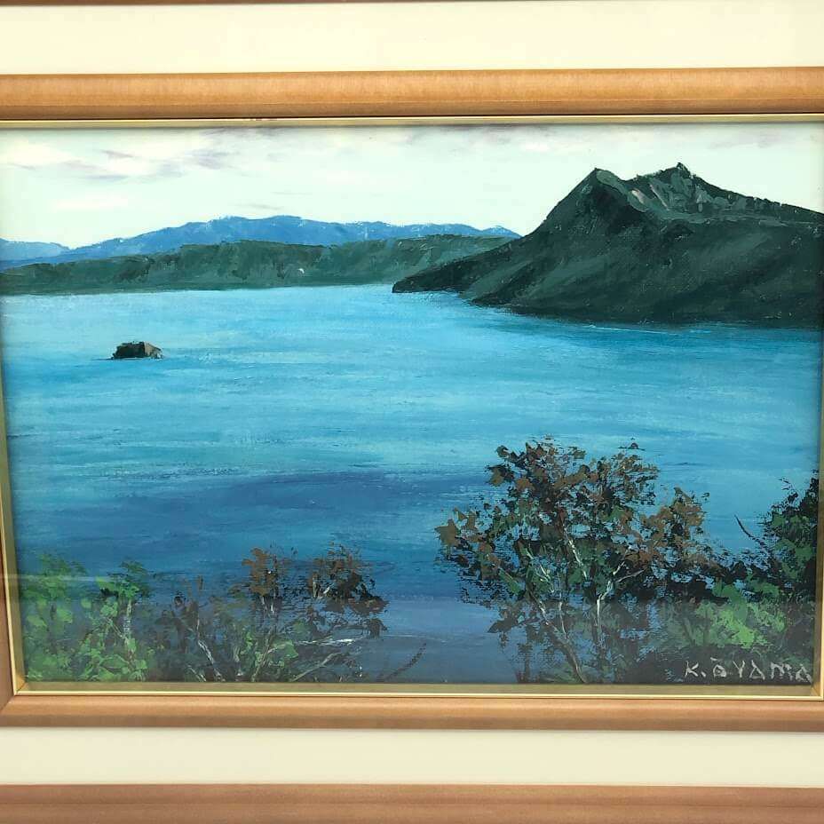 ss6533 【中古】 額装 大山功 摩周湖 油彩 F4号 風景画 油絵 絵画 水辺 おおやまこう 肉筆 額入り 美術品 インテリア 大山功 中古