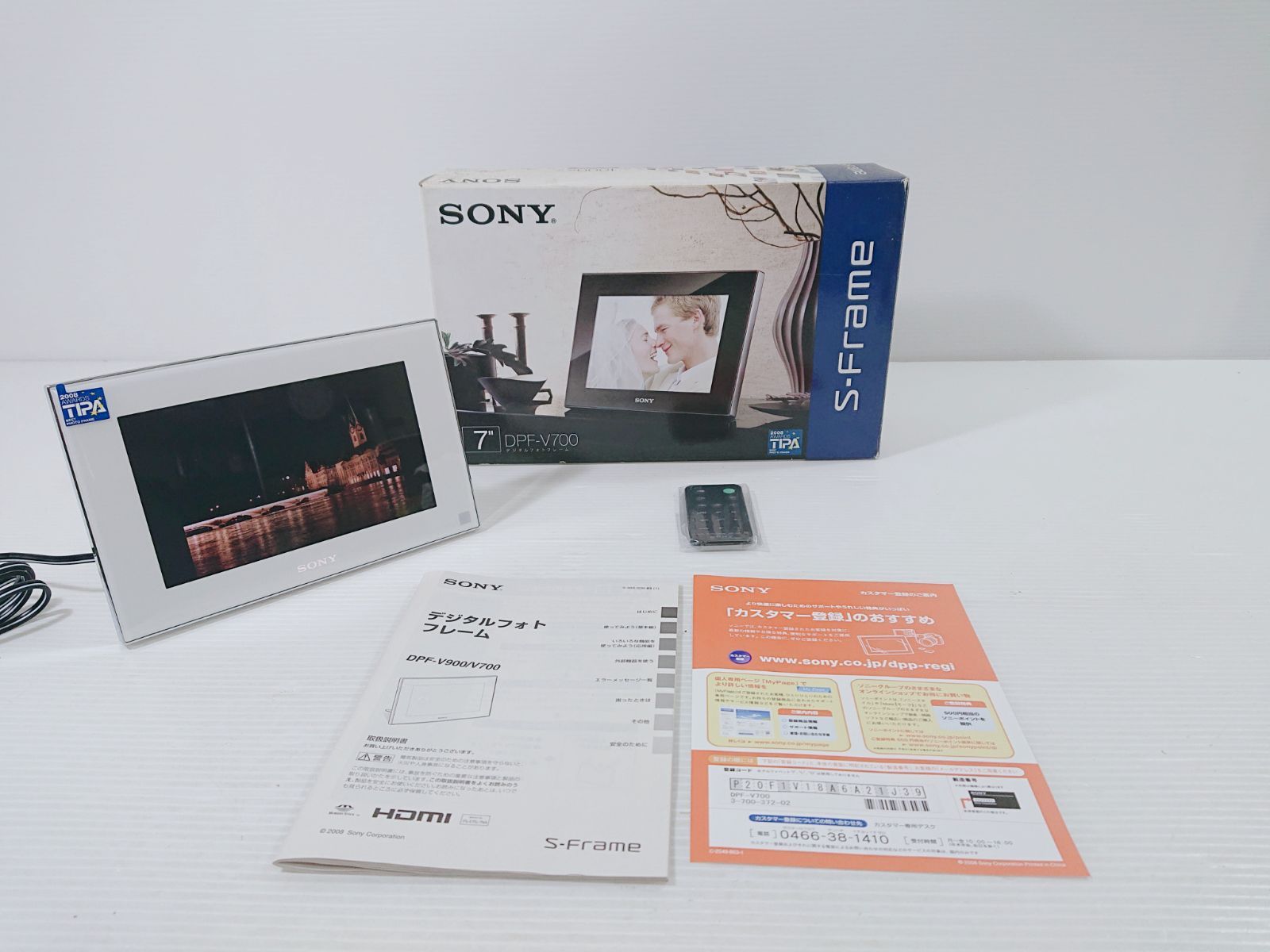 新品・未使用品 SONY デジタルフォトフレーム ｢SFrame｣ DPFV900/V700 写真立て フォトフレーム HDMI