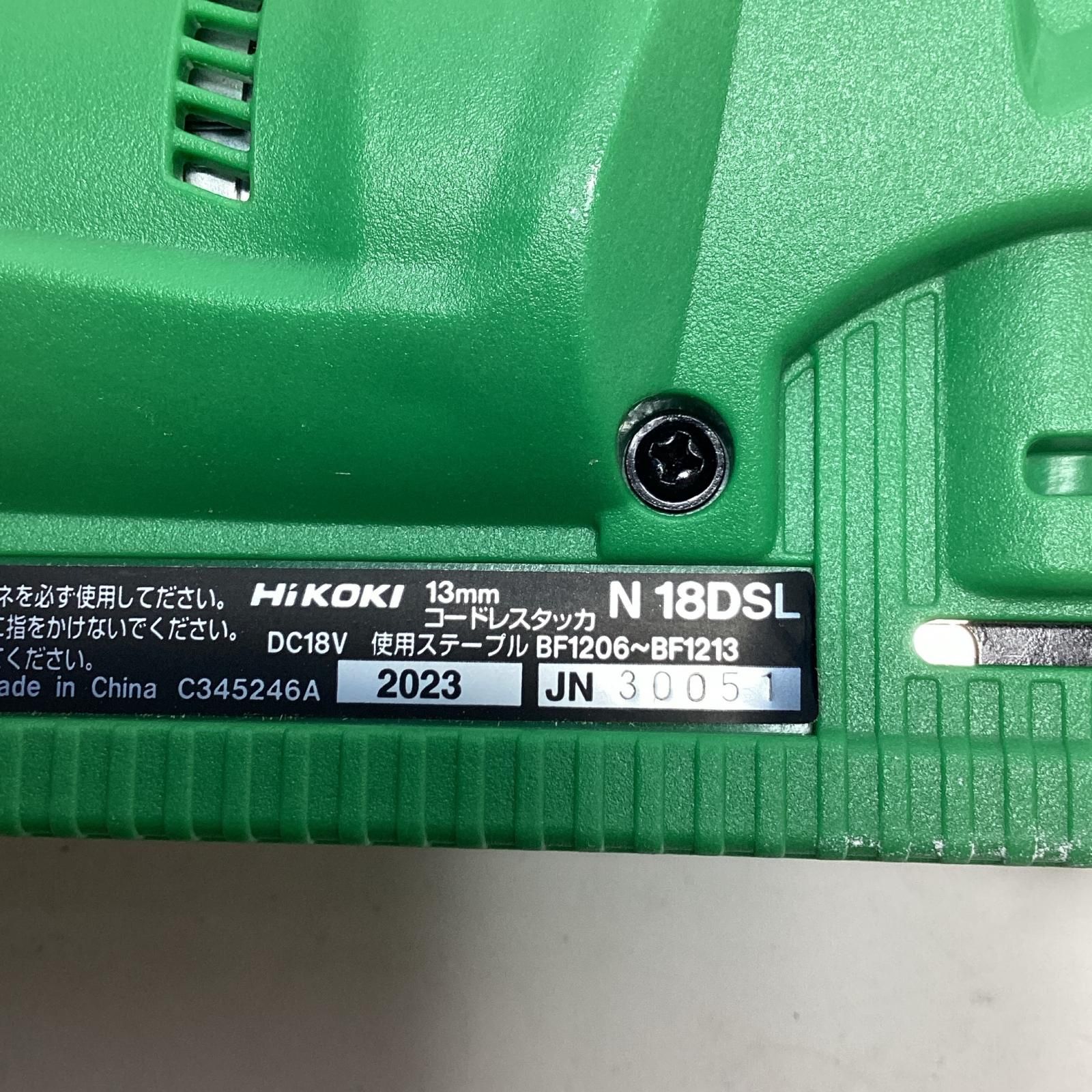 HiKOKI ハイコーキ 工具 コードレスタッカ N18DSL ケース 互換バッテリー2個付 18v HRDEVELOPMENT_JP