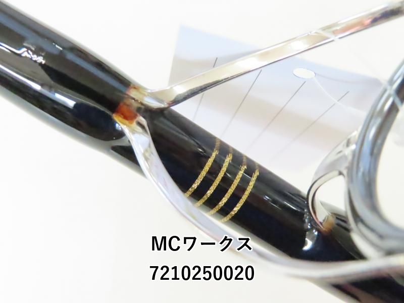 エクスプロージョン