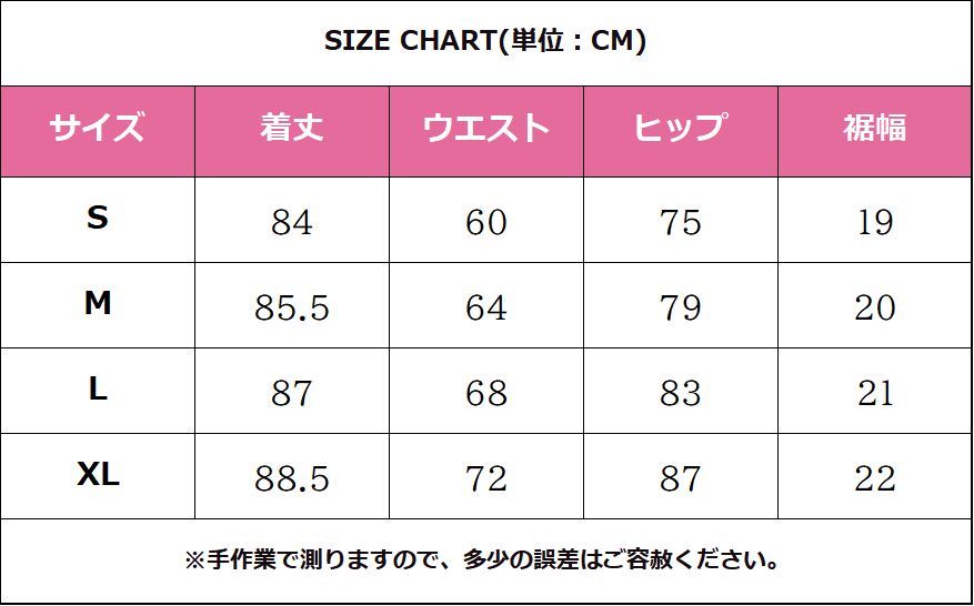 レギンス ヨガパンツ レディース ボタニカル柄 総柄 花柄 ヨガウェア おしゃれ スポーツタイツ スポーツウェア フィットネスウェア ロング ストレッチ 伸縮性 吸汗 速乾性 saibei06