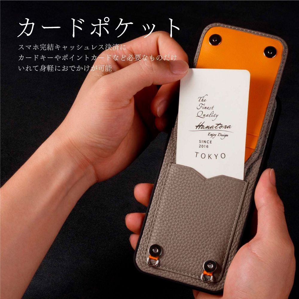 iPhone14Plus ケース 高級本革 スマホショルダー カード収納