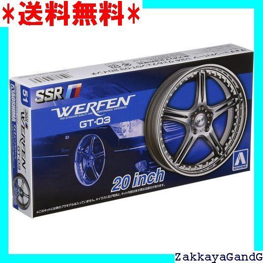 (未使用･未開封品)　青島文化教材社 1/24 ザ・チューンドパーツシリーズ No.51 SSR ヴェルフェン GT-03 20インチ プラモデル用パーツ wyeba8q Amazon | 青島文化教材社 1/24 ザ・チューンドパーツシリーズ No