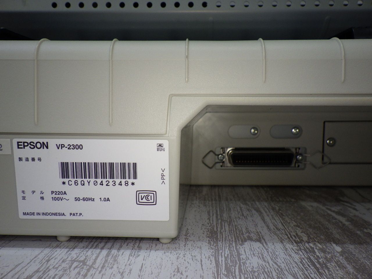 EPSON エプソン ドットインパクト プリンタ VP-2300 ジャンク品