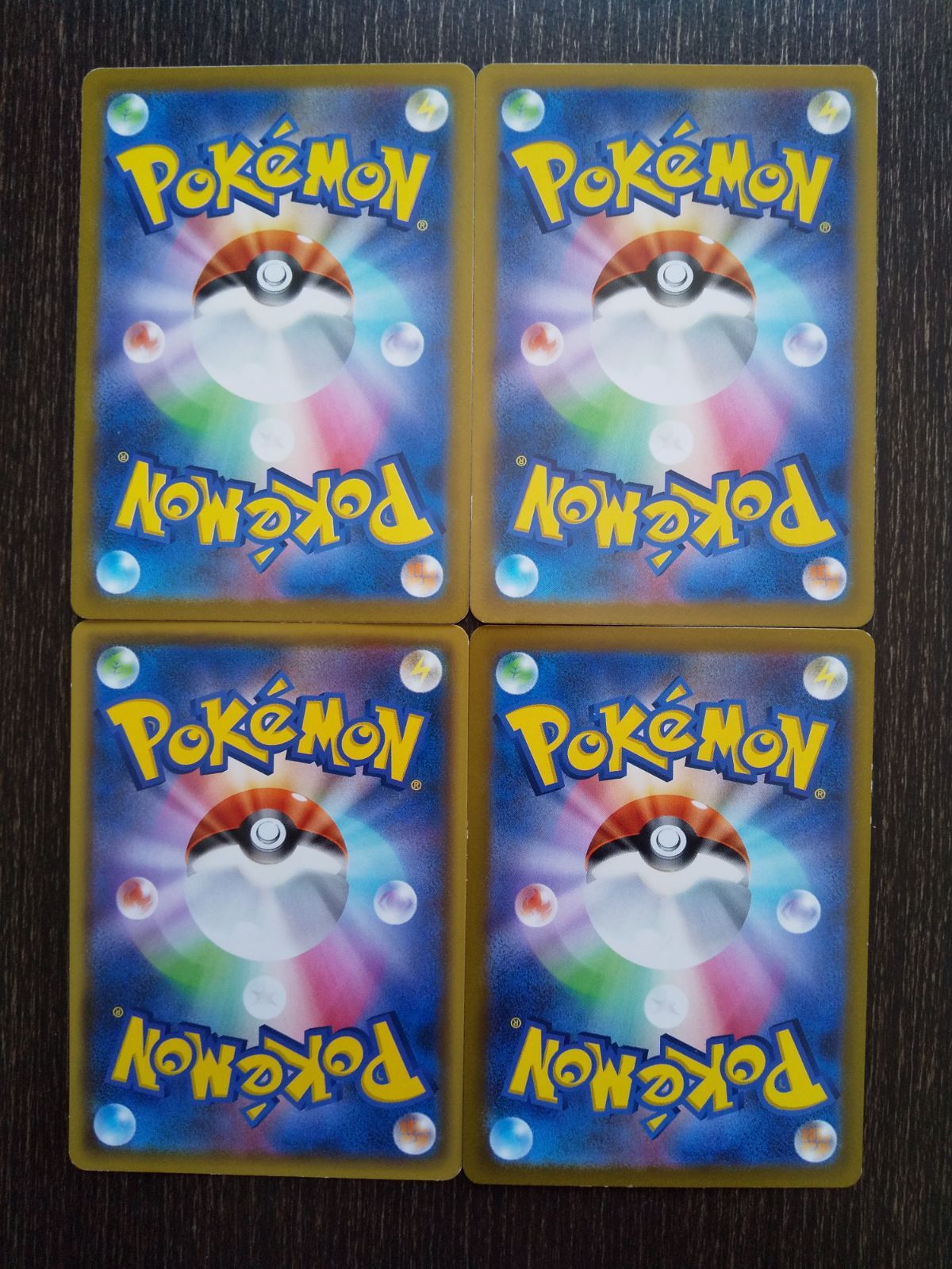 ポケモンカード ポケカ ゴースト 4枚 まとめ処分 S-60 - メルカリ