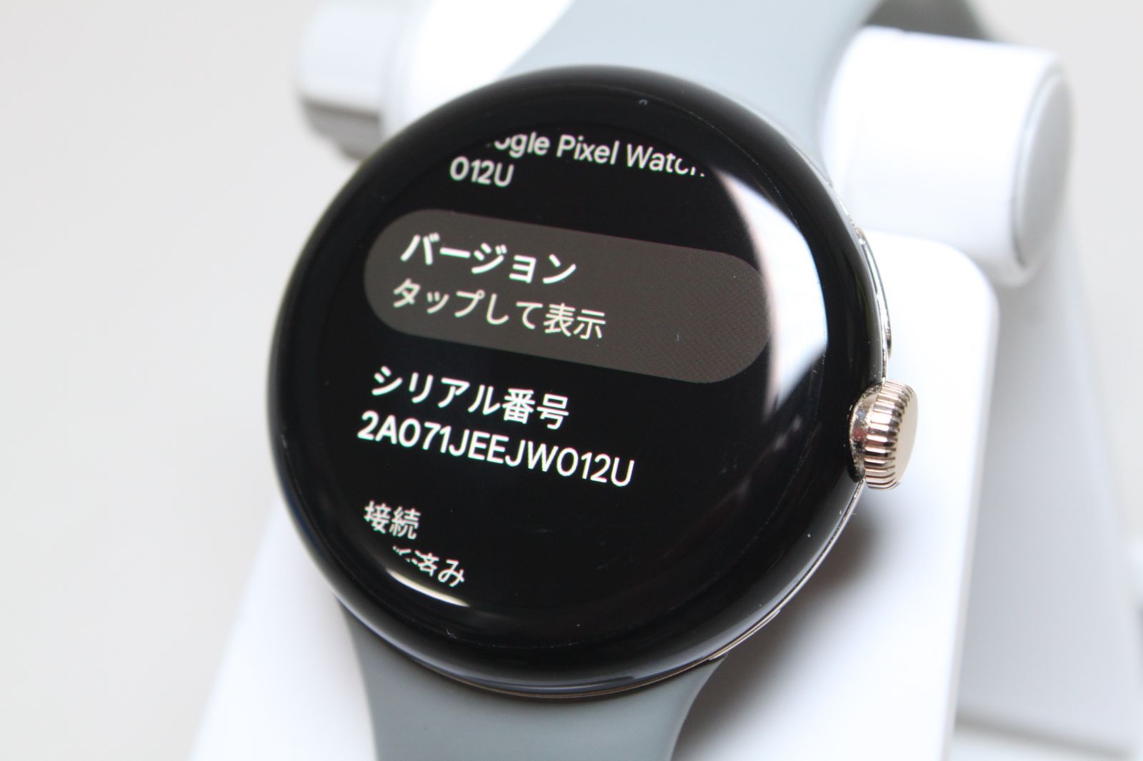 Google/Pixel Watch/スマートウォッチ ④ - メルカリ