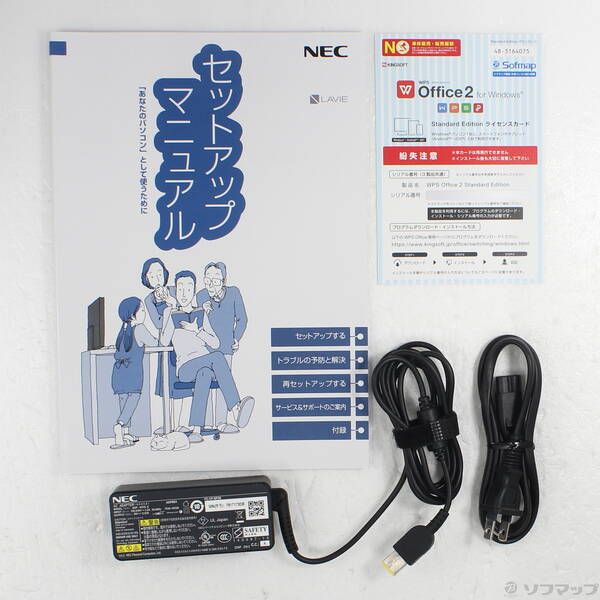 中古品〕 格安安心パソコン LAVIE Direct NS PC-GN254FRAA クリスタル
