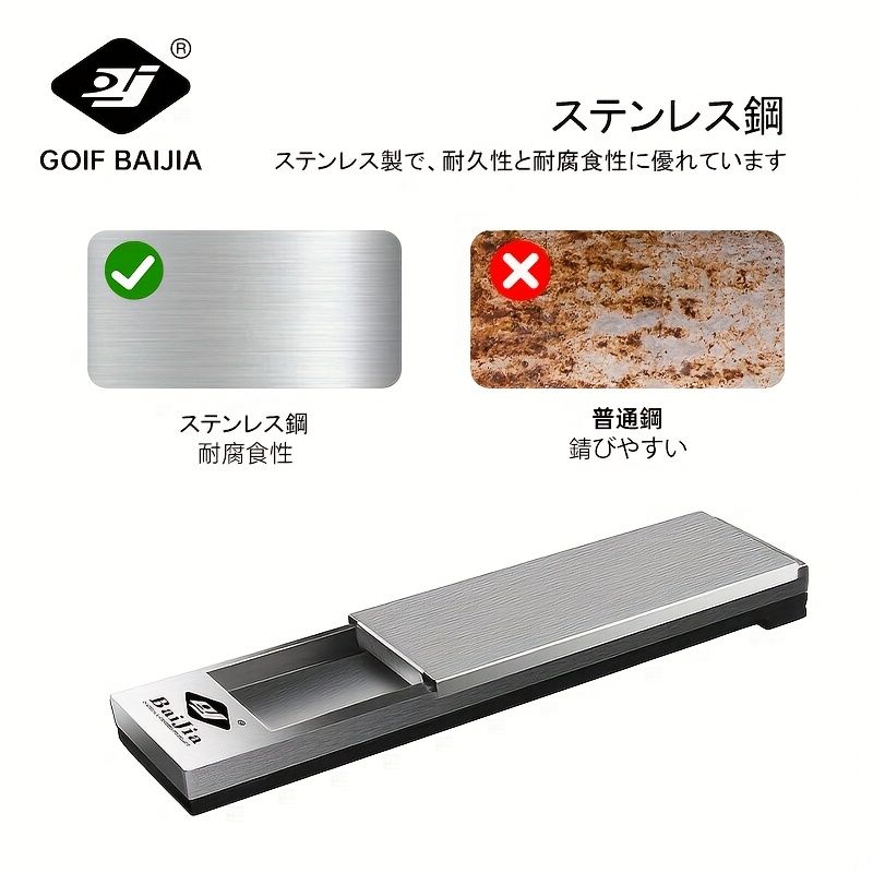 携帯性抜群