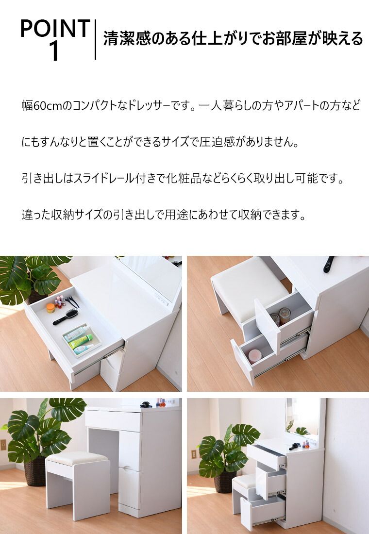姫系
