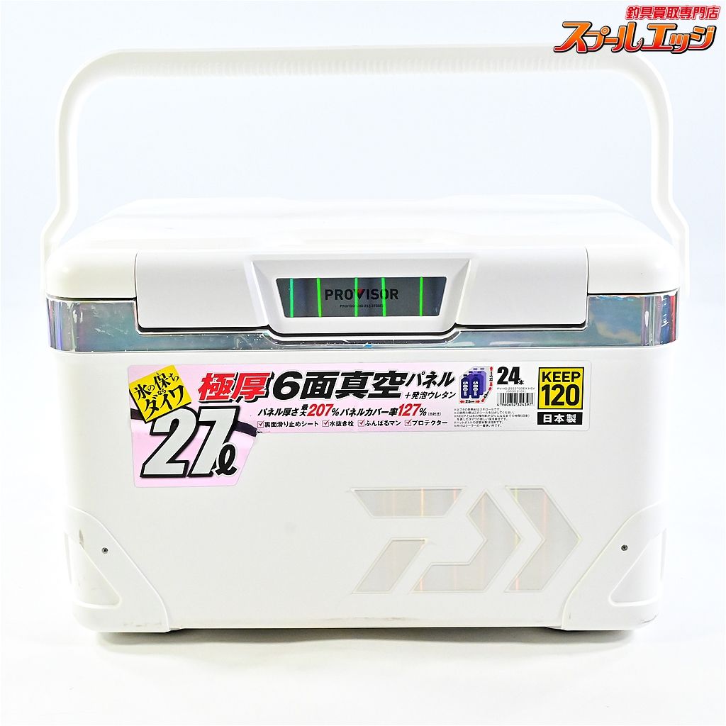 【ダイワ】 プロバイザーHD ZSS 2700EX 27L Hシルバー 極厚6面